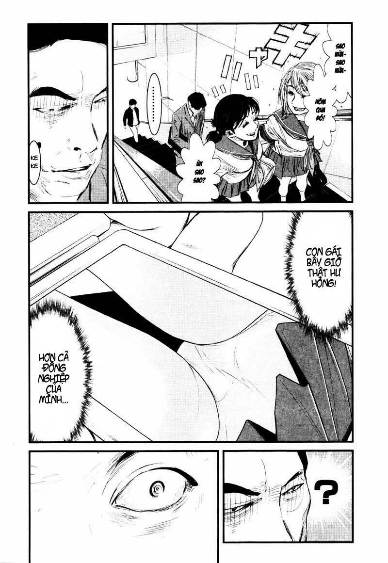 wolf guy - wolfen crest chapter 13 15