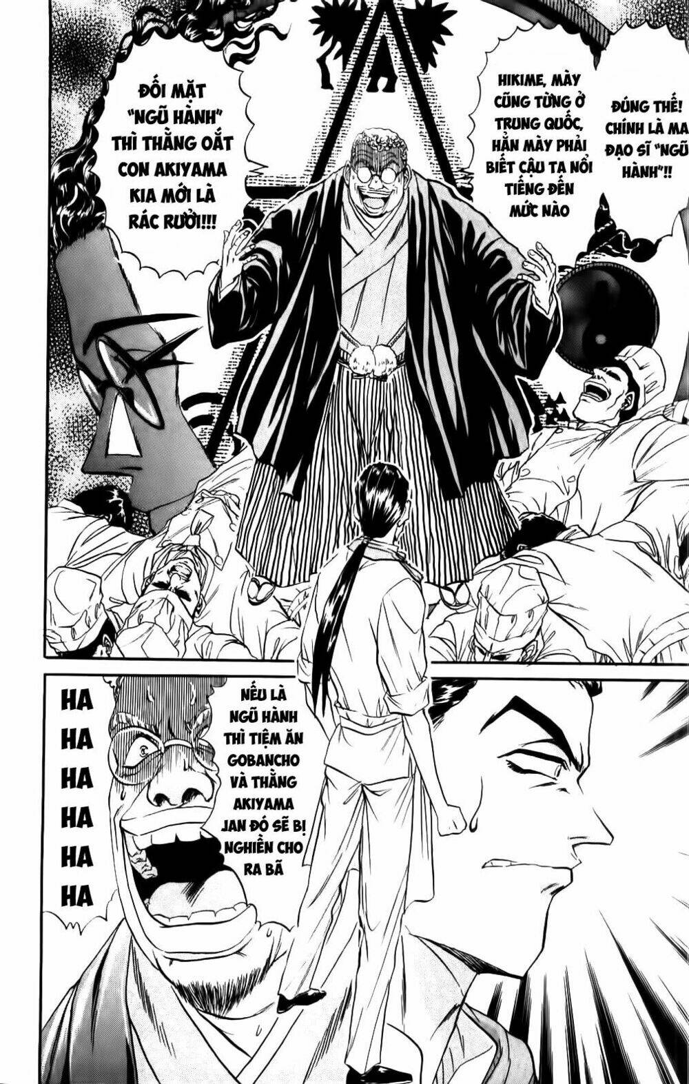 iron wok jan - đầu bếp siêu đẳng chapter 63 8