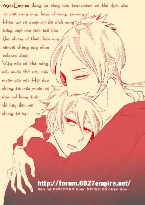 khr doujinshi - do you love kitty chapter 1 2