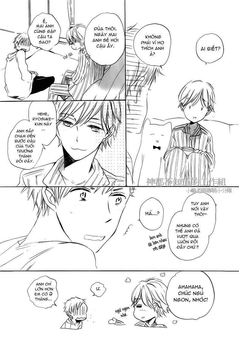 yume yume shinjuu chapter 1 10