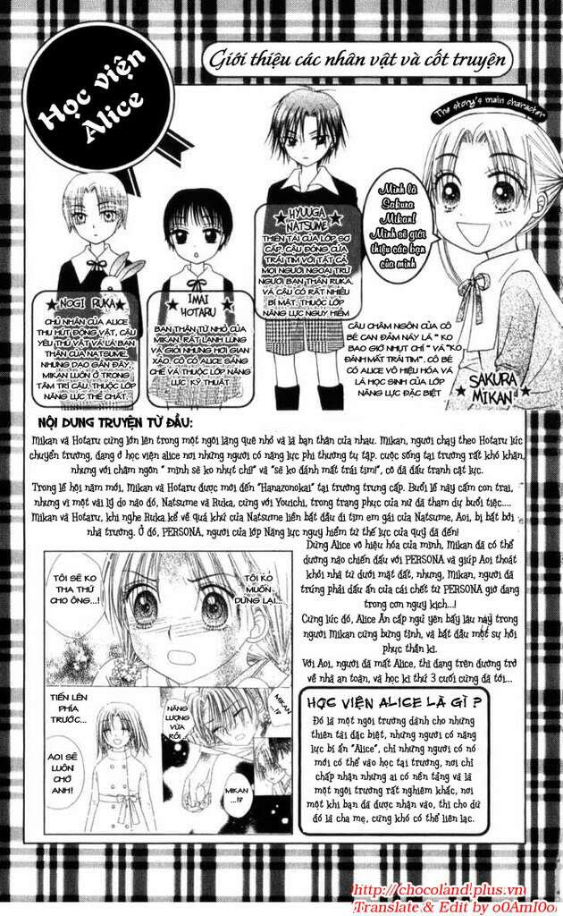 gakuen alice chapter 71 3