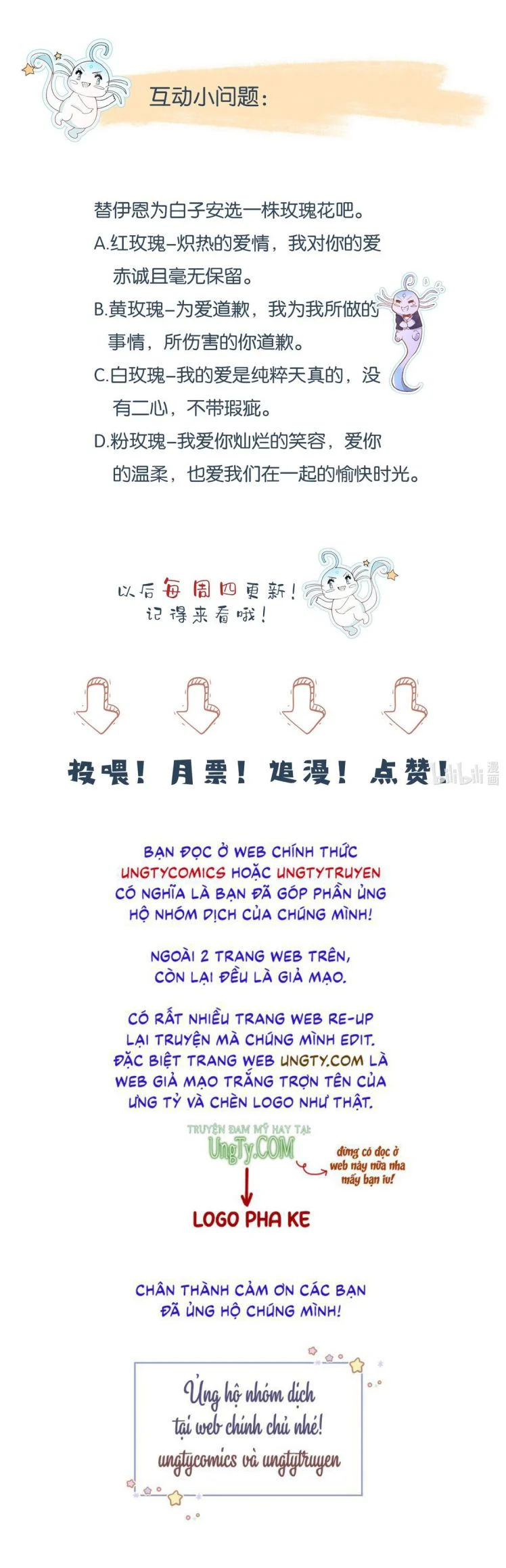 phản diện bị truy thành đoàn sủng chapter 18 46