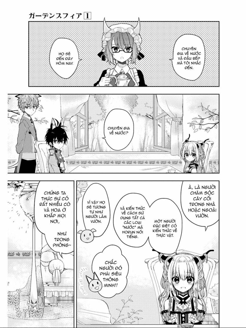 garden sphere chapter 7 3