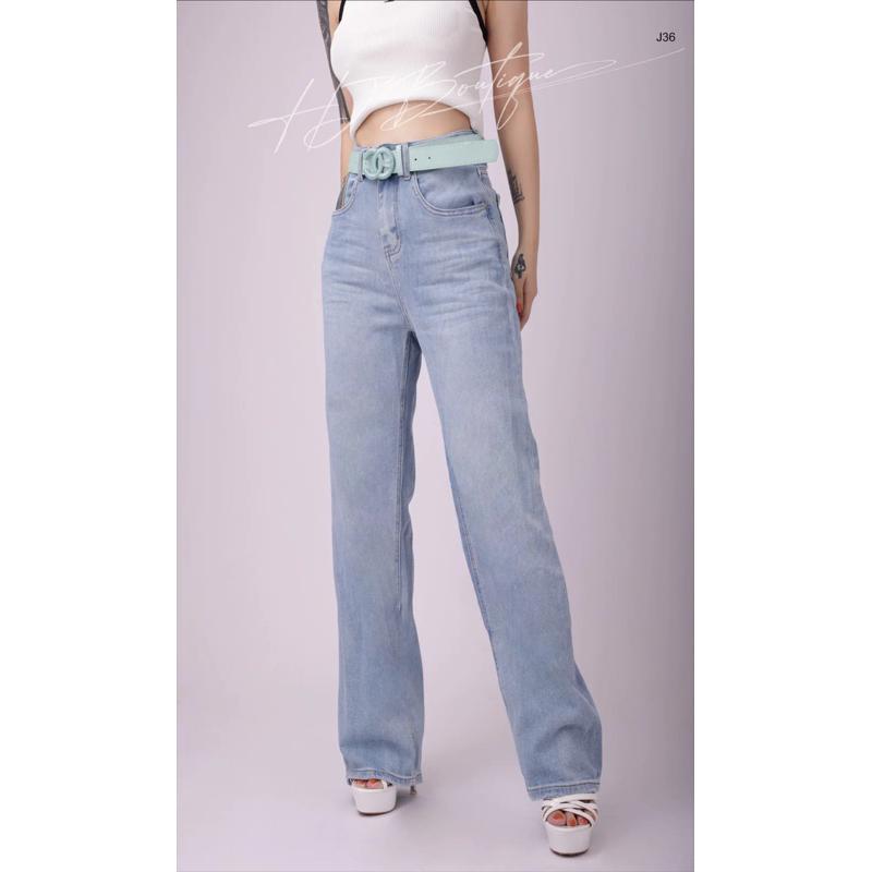 Quần Jeans ống rộng kèm dây nịt - J36
