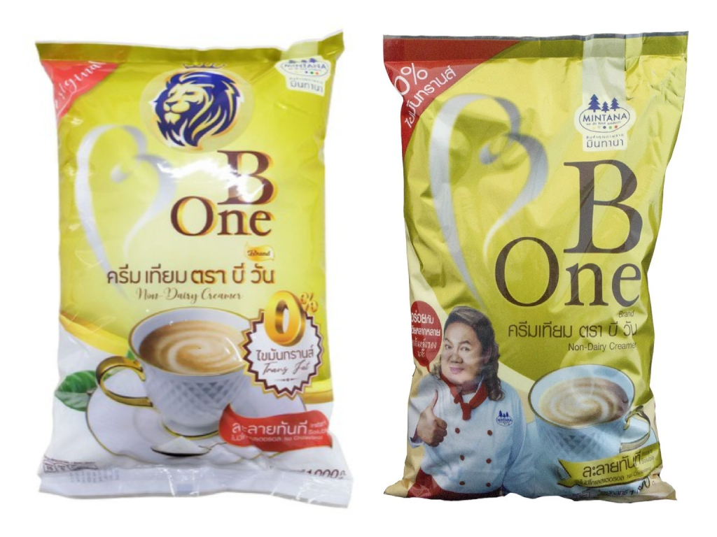 Combo 2 Gói Bột Kem Béo B-ONE 1 Kg Dùng Pha Trà Sữa, Cà Phê