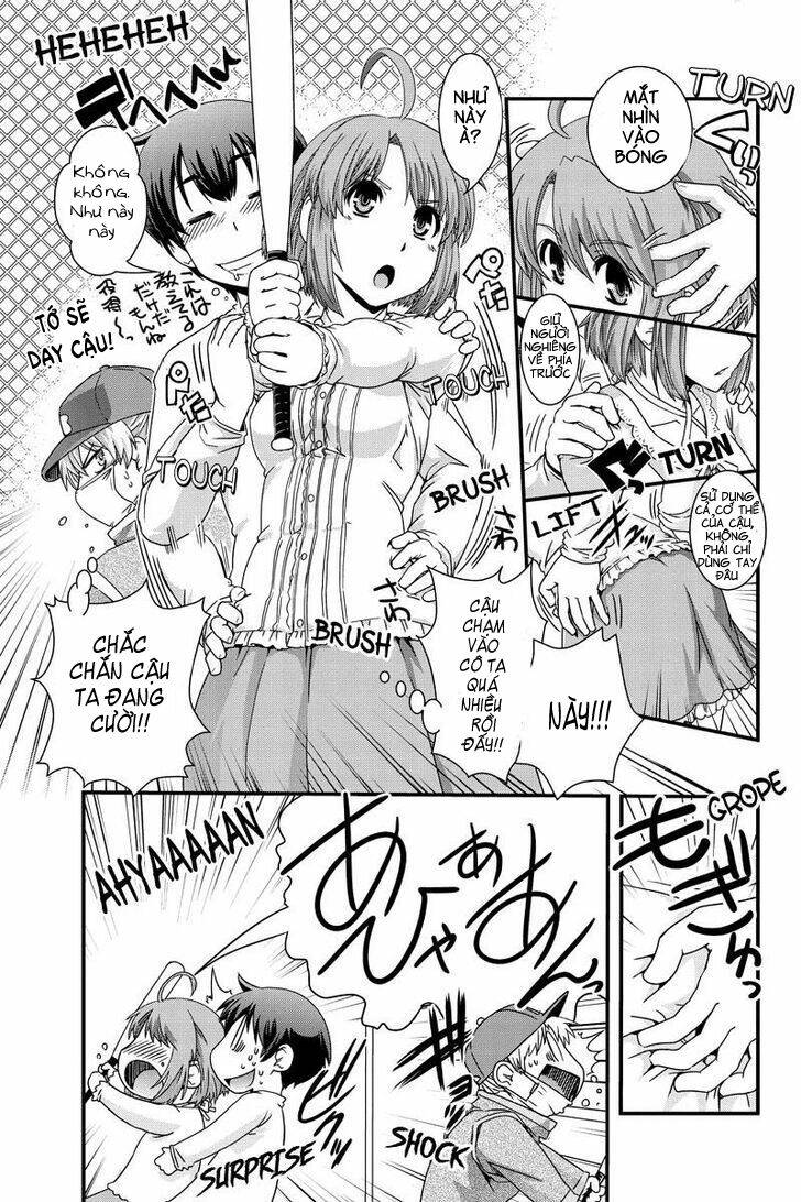 kyoukai no nai sekai chapter 4 13