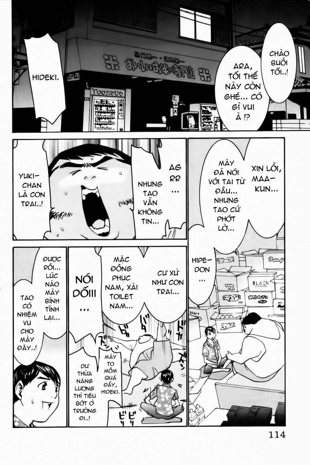 no bra chapter 29 19