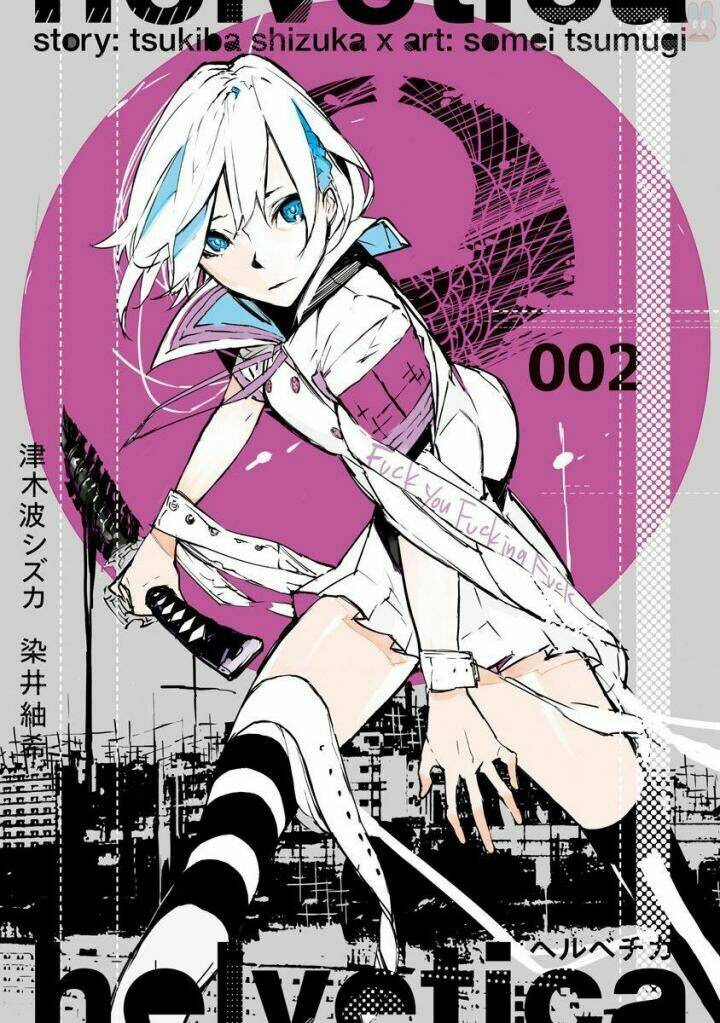 helvetica chapter 8 6