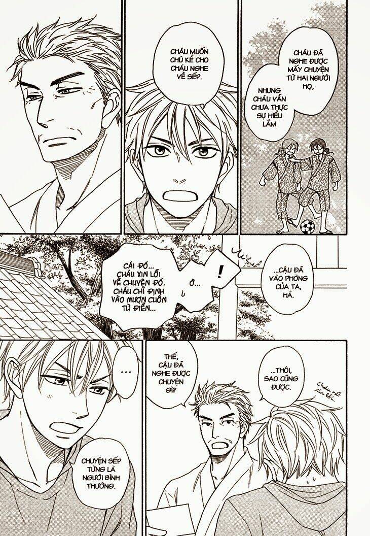 ayakari-zoushi chapter 4.6 22