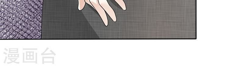 con đường phản công của sủng thê chapter 20 39