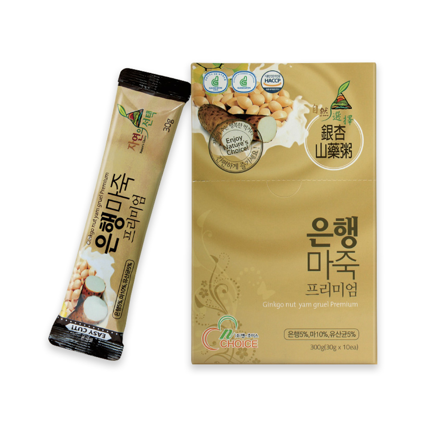 Bột Ngũ cốc N-Choice Ngân hạnh & Củ mài