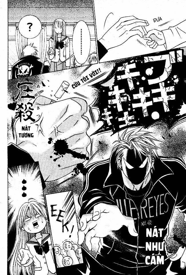 tama-chen!! chapter 1 11