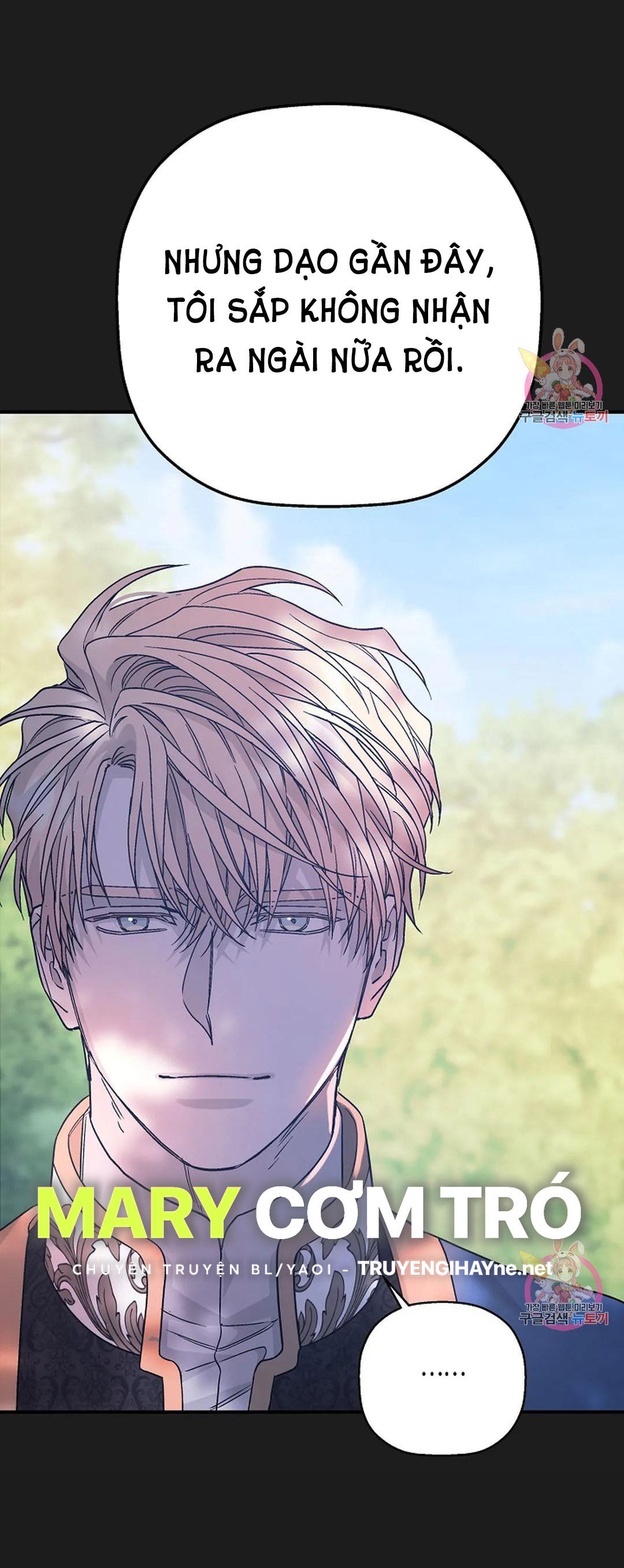 khế ước vĩnh cửu chapter 52.1 8