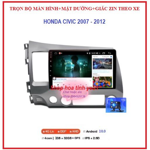 Trọn bộ MÀN HÌNH ANDROID cùng mặt dưỡng và giắc zin THEO XE HONDA CIVIC đời 2007-2012, Màn ô tô 10IN