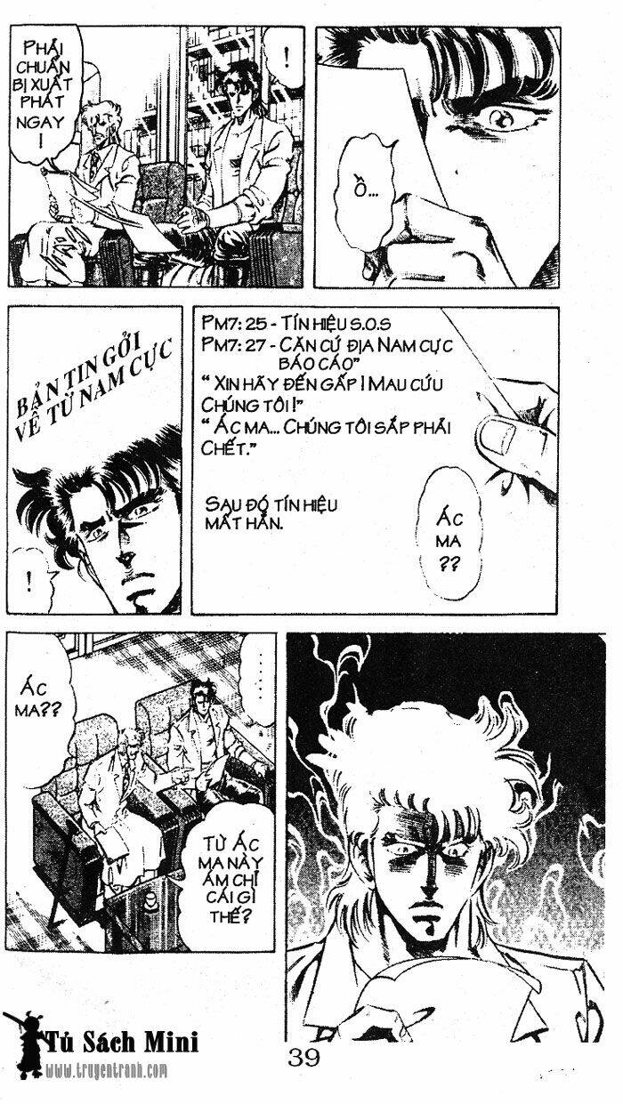 bác sĩ kazu chapter 26 12