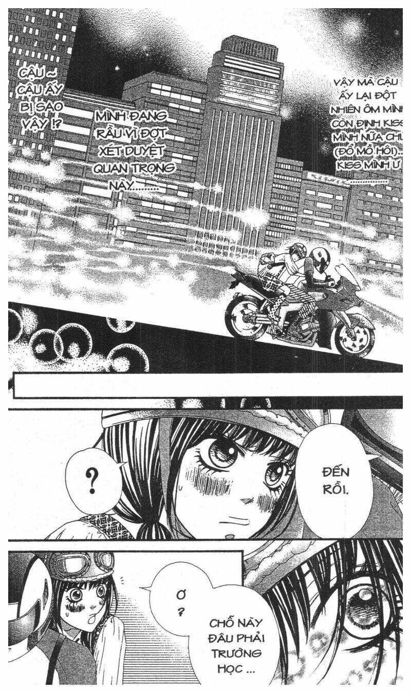 zekkyou cinderella chapter 4 3