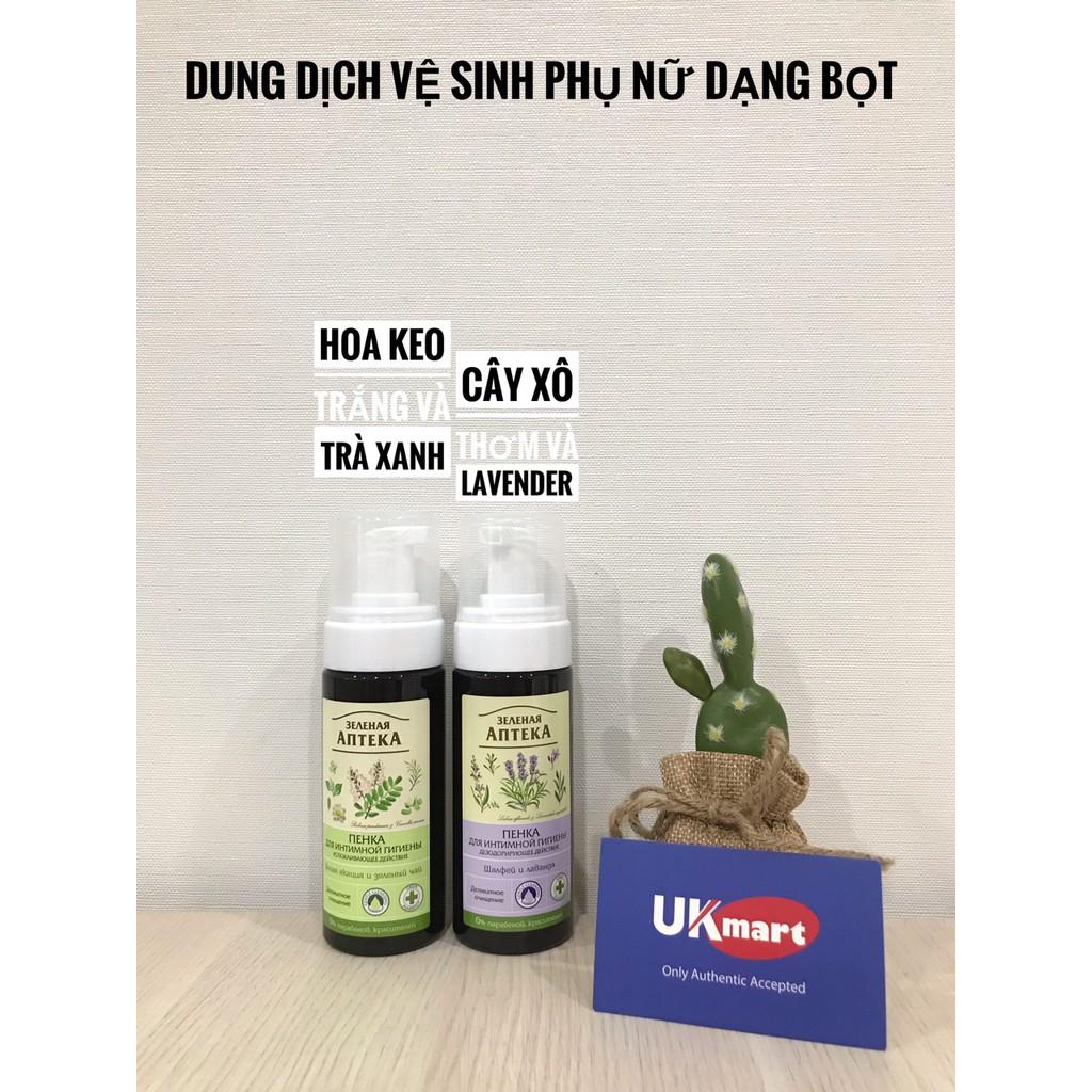 Dung dịch vệ sinh phụ nữ dạng bọt Zelenaya Apteka 150ml