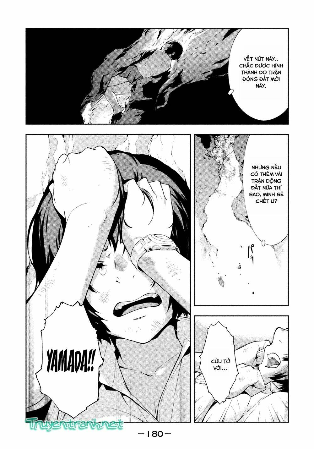 lets lagoon chapter 32 15