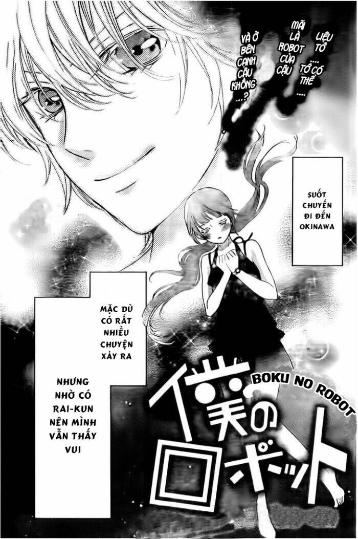 boku no robot chapter 3 1