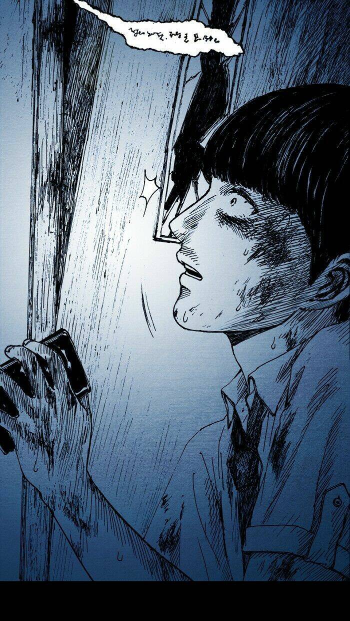 distant chapter 1 57