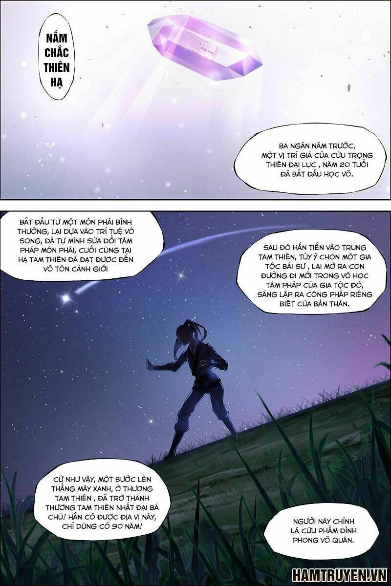 ngạo thế cửu trọng thiên chapter 42.5 14