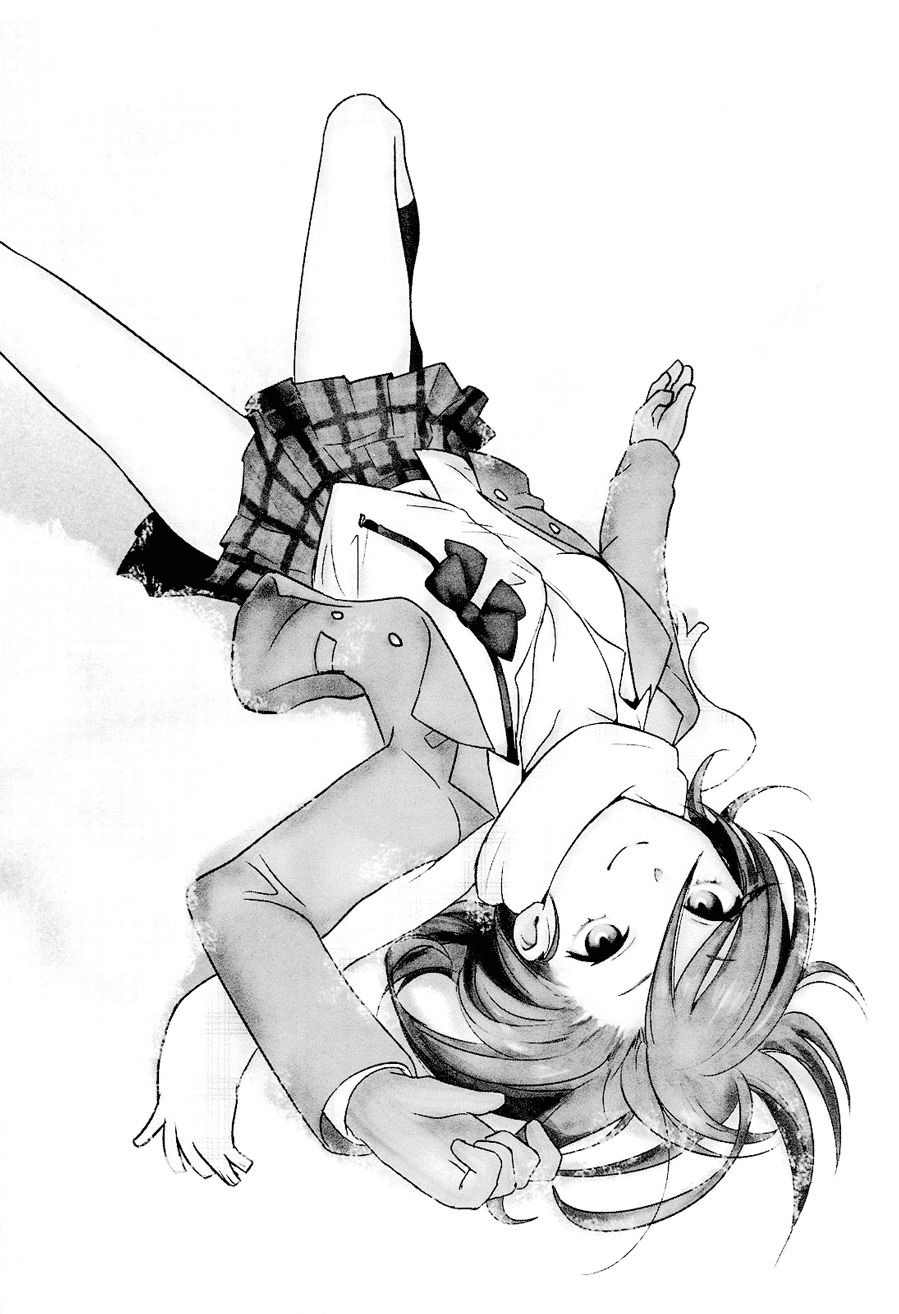 hoozuki-san chi no aneki + imouto chapter 7 9