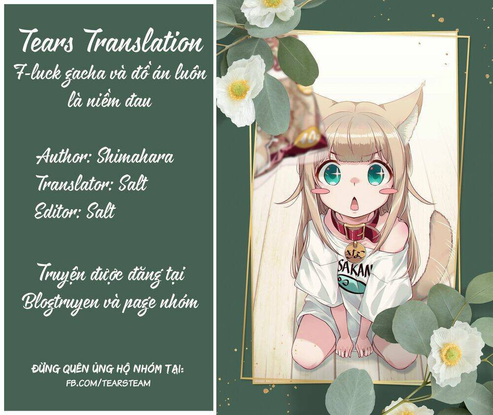 uchi ni neko ga yattekita! chapter 7 1