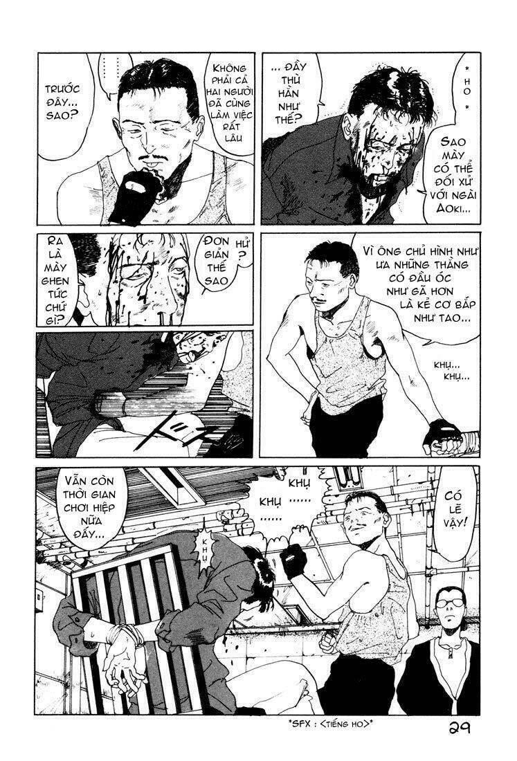 endo hiroki tanpenshuu chapter 2 6