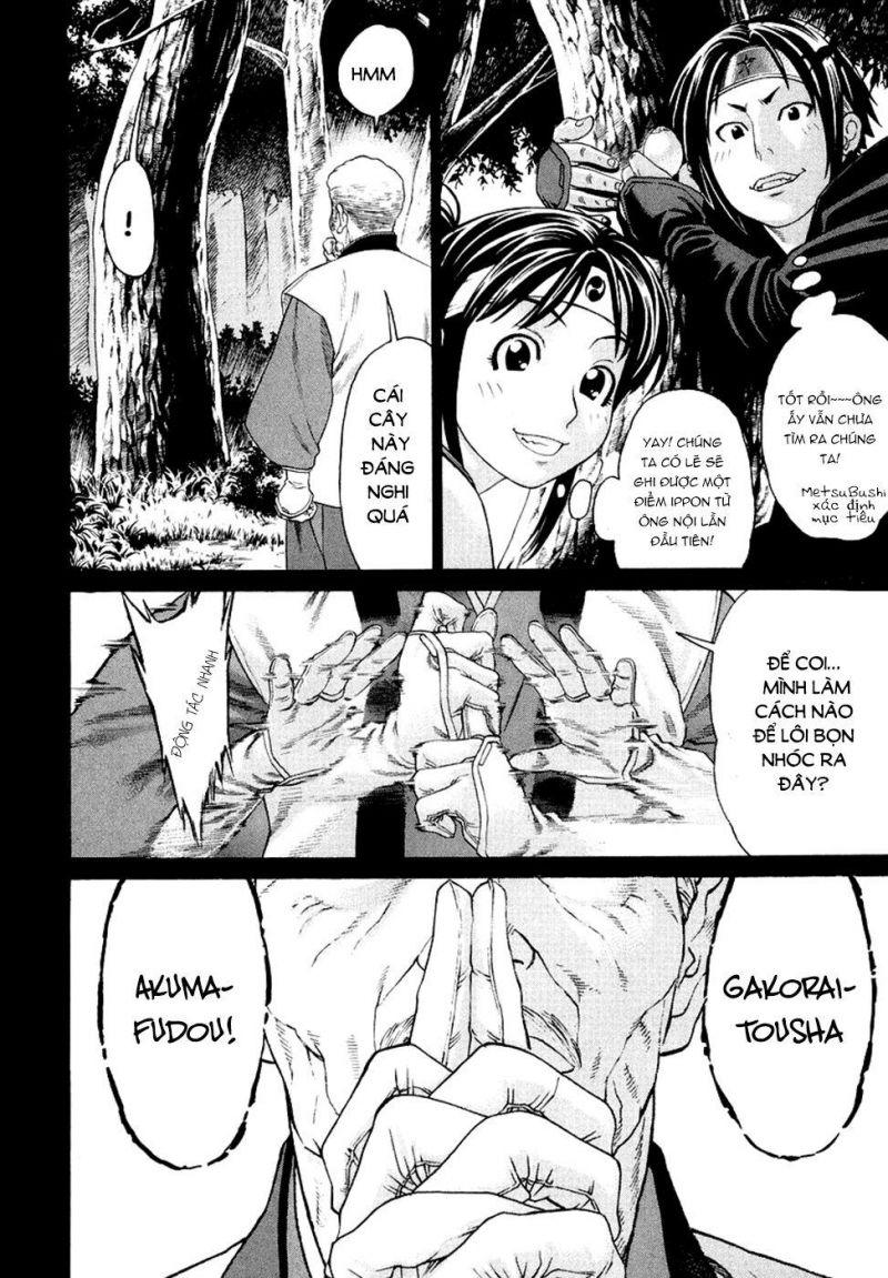 karate shoukoushi kohinata minoru chapter 203 4