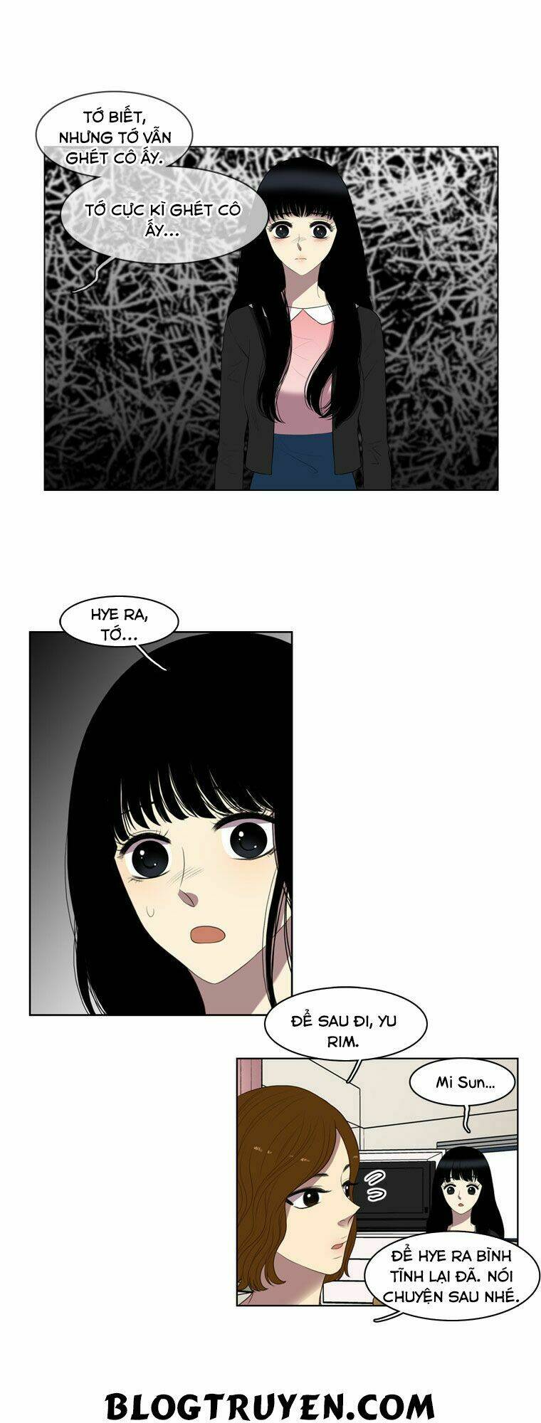 my shining world chapter 16 23