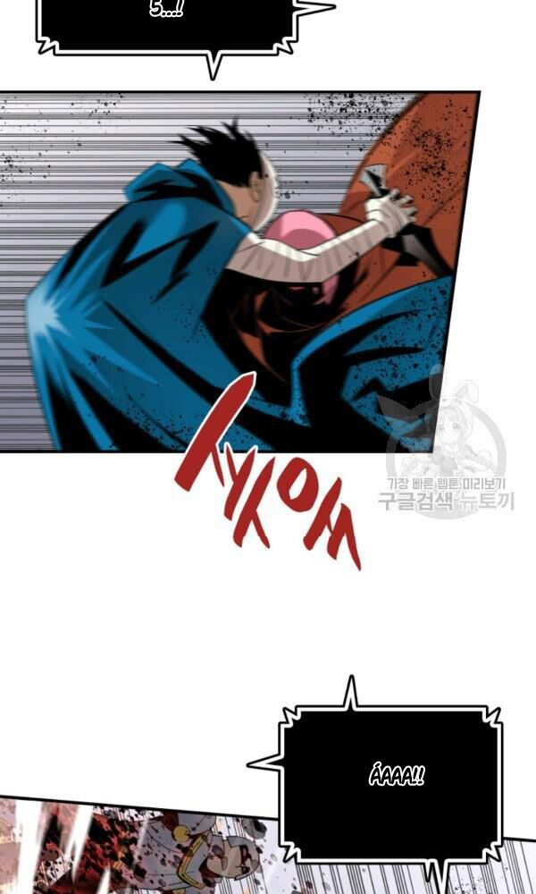 tôi là lính mới chapter 56 49