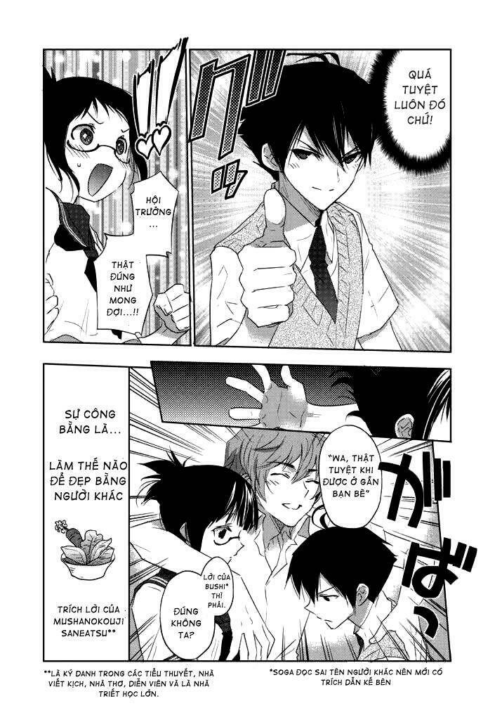 evergreen chapter 4 17