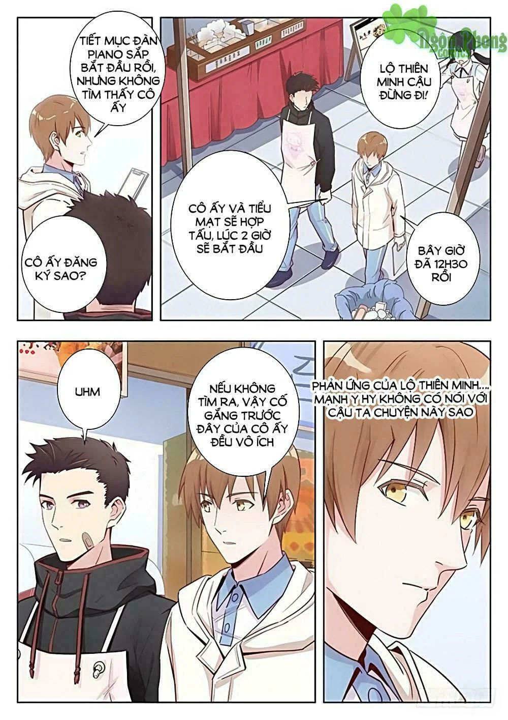 luyến ái 1/2 chapter 22 7