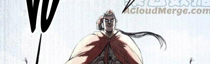 máy mô phỏng nhân sinh của lữ bố chapter 38 130