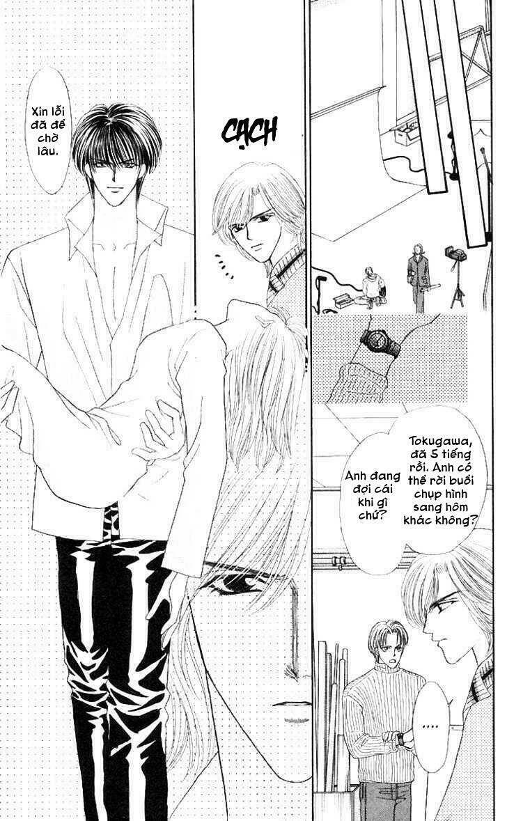 kaikan phrase chapter 57 27