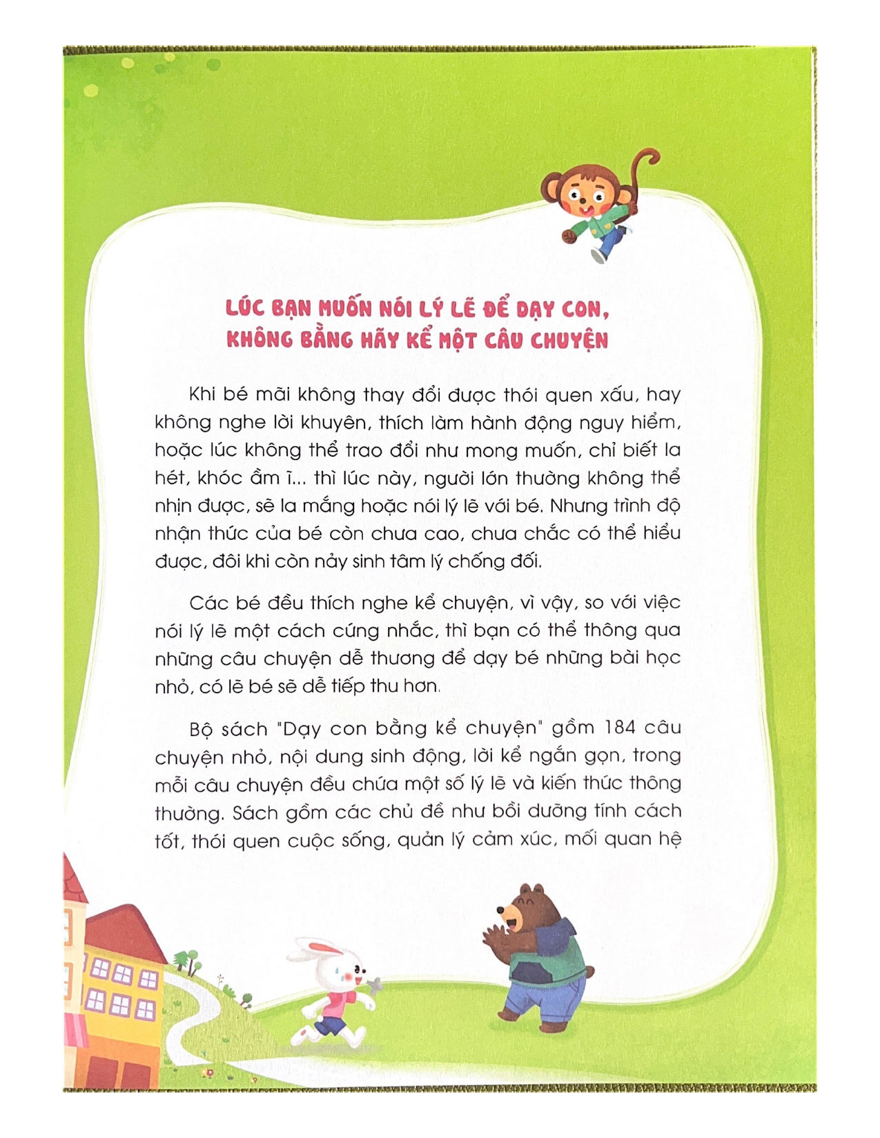 Dạy Con Bằng Kể Chuyện - Tớ Đến Giúp Cậu - Vanlangbooks