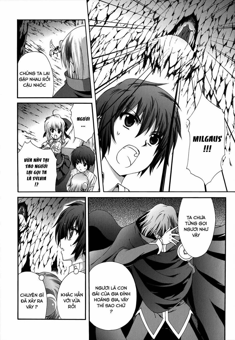 seikoku no dragonar chapter 21 23