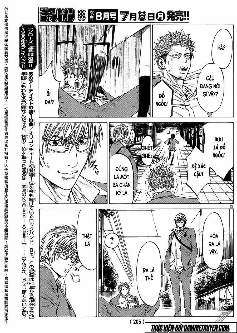 shonan seven chapter 18 25