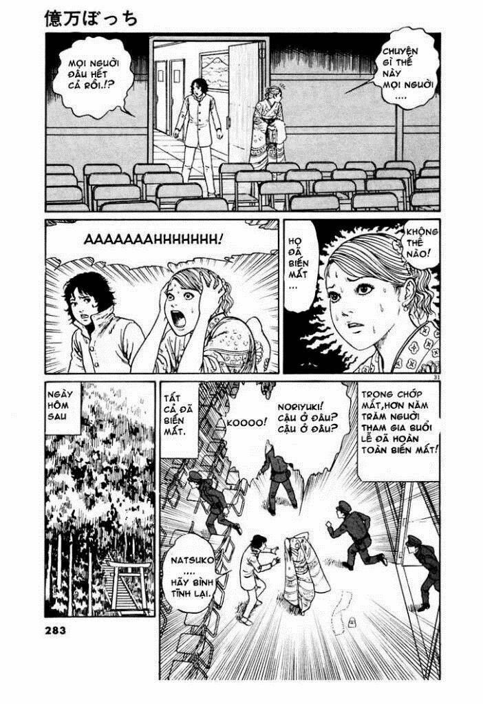 jigokusei lemina chapter 6.5 29