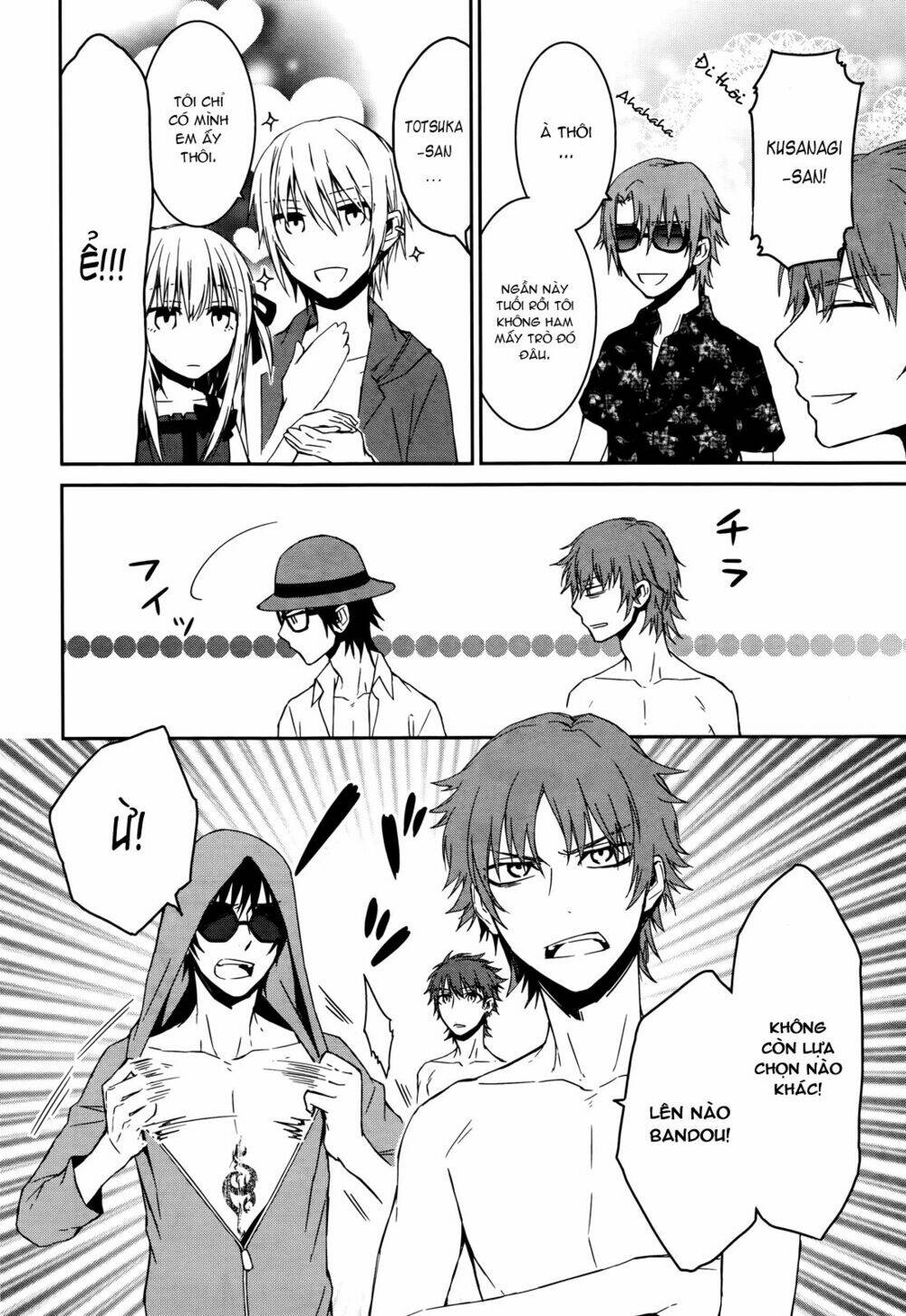 k - memory of red chapter 13 5