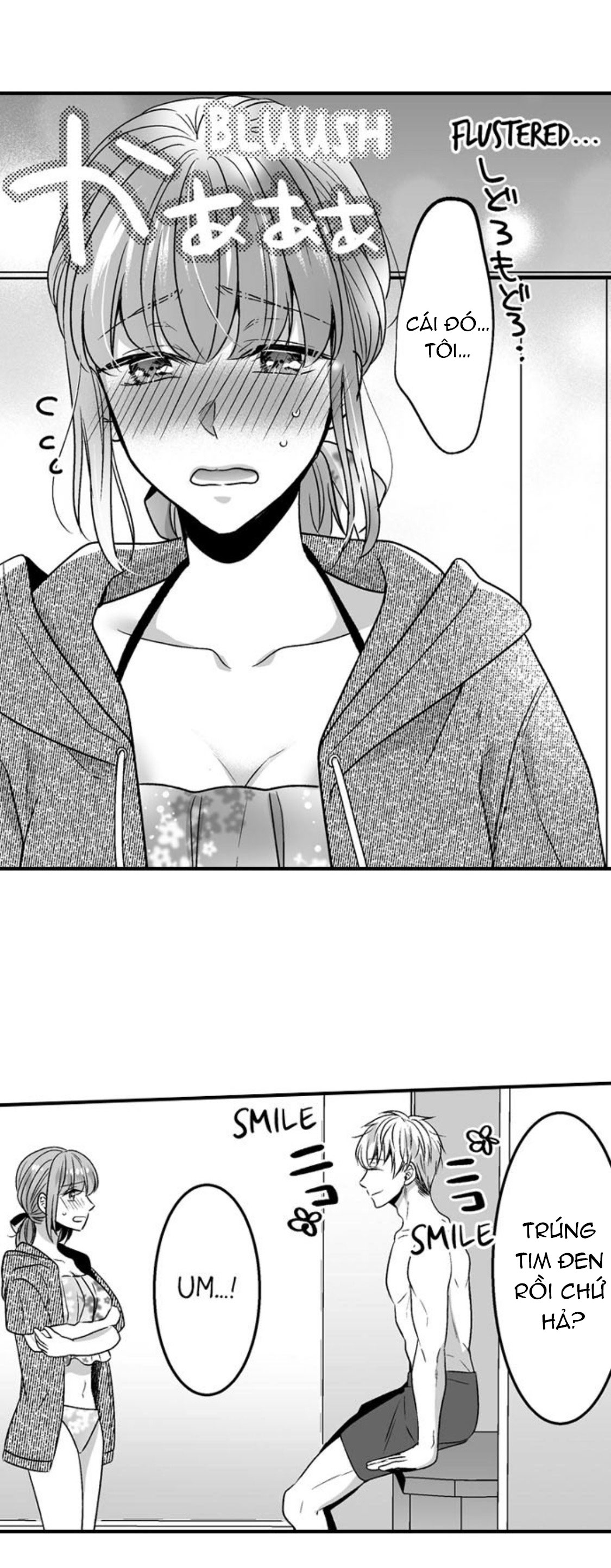 làm thế nào để người chưa có kinh nghiệm trong chuyện đó trở thành phóng viên 18+ (full) chapter 16.1 7