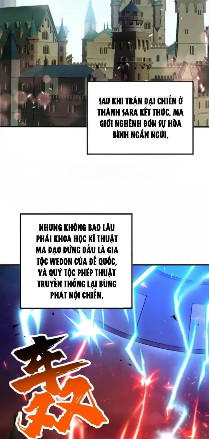 chặt củi 10 năm, tiên tử cầu xin ta thu nàng làm đồ đệ chapter 106 2