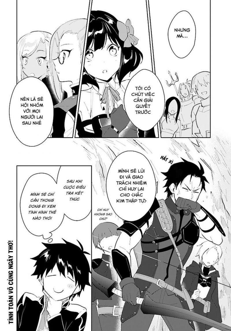 nageki no bourei wa intai shitai - saijiyaku hanta ni yoru saikiyou patei ikusei jutsu chapter 19 28