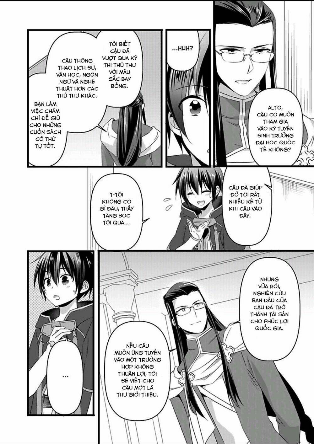 nyotaika shita boku wo kishi-sama-tachi ga nerattemasu chapter 8 25