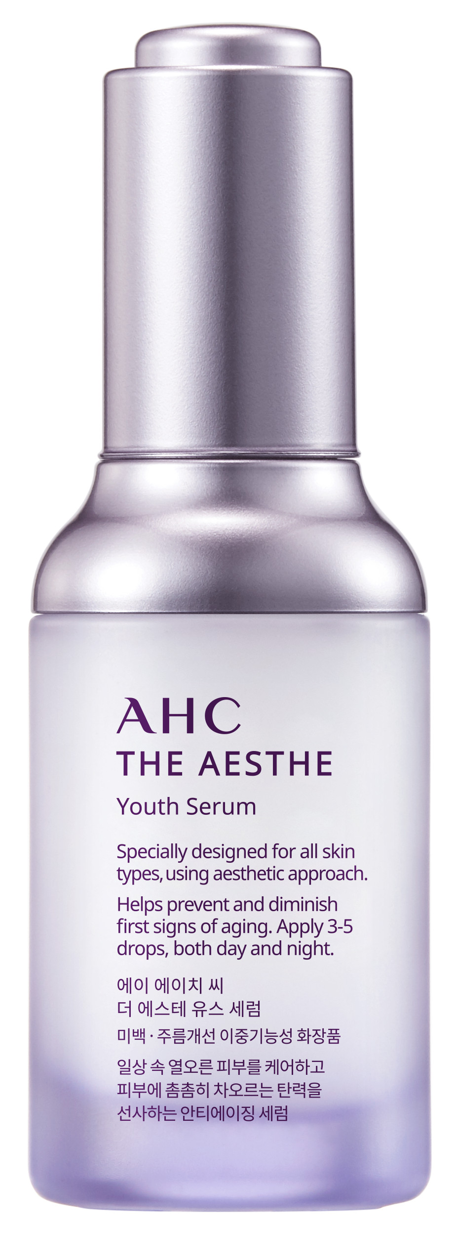 Tinh Chất Trẻ Hóa Da AHC The Aesthe Youth 30ml