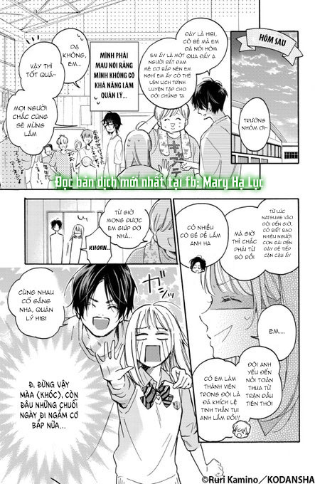 cô gái yêu thích cơ bắp được tiền bối có body hoàn hảo theo đuổi chapter 1.1 17