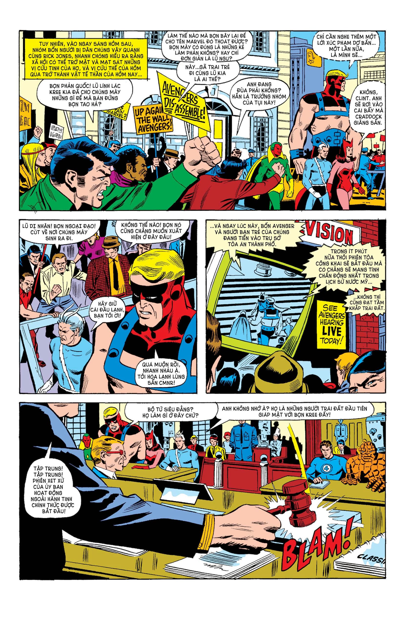 avengers – kree-skrull war chapter 92 15