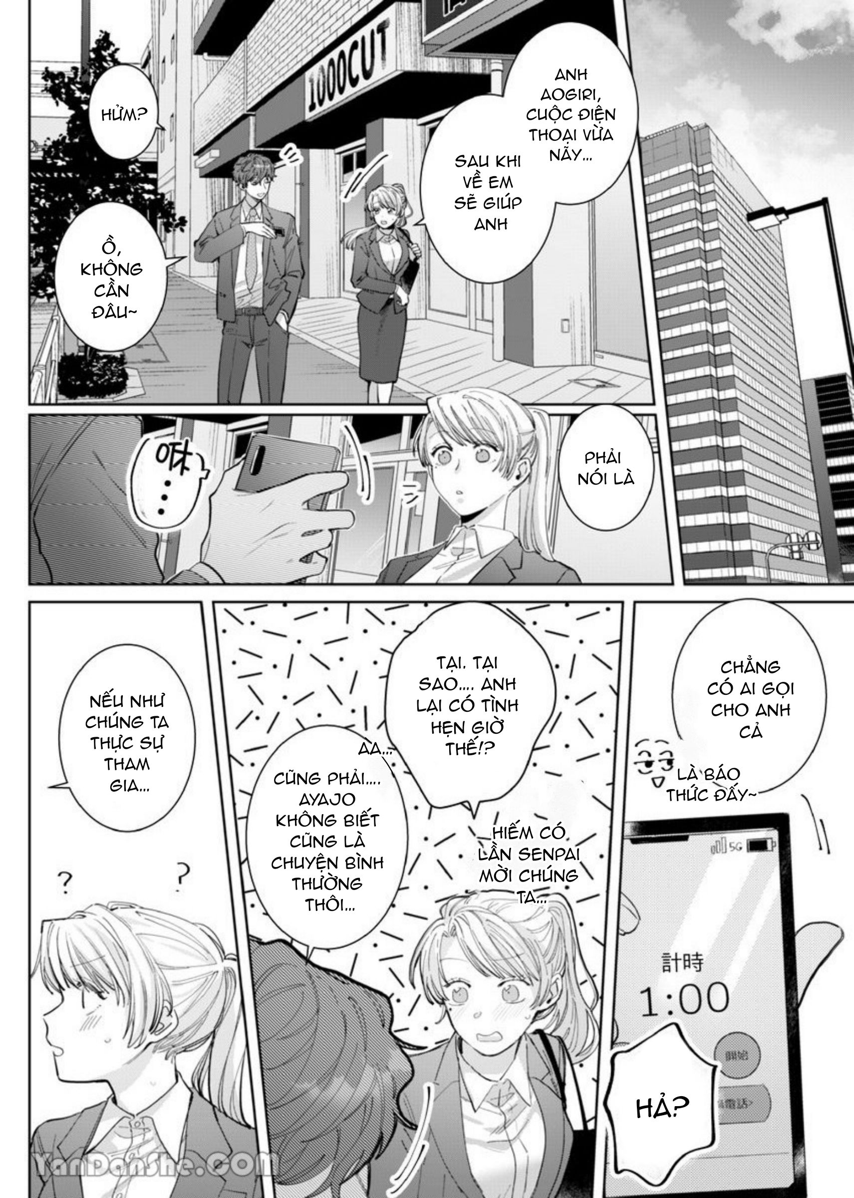 xử nữ tuổi 26 chapter 8.1 15