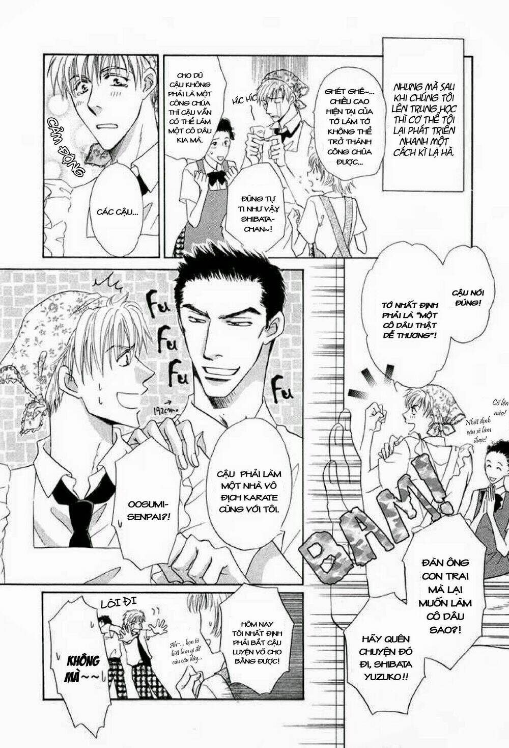 soba ni oitene chapter 1 10