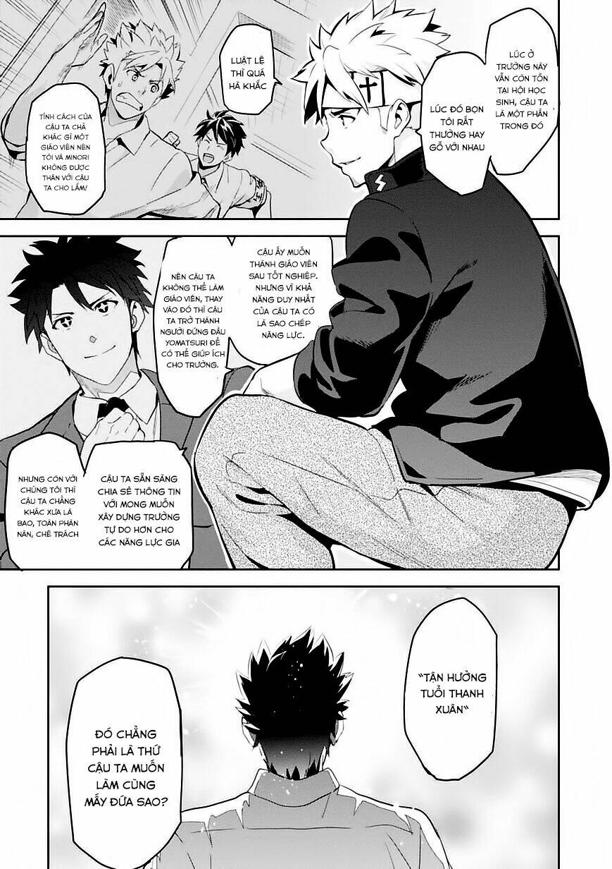 maken-ki! chapter 89 20